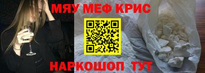 кокаин колумбия Можга
