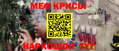 бутик Моздок
