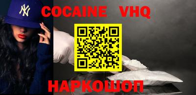 бутик Моздок