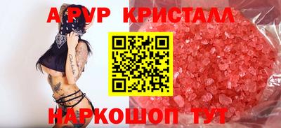 кокаин колумбия Можга