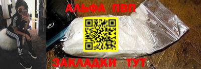 бутик Моздок