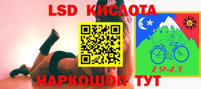 кокаин колумбия Можга