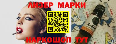 кокаин колумбия Можга