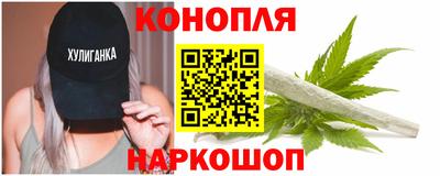 spice Можайск