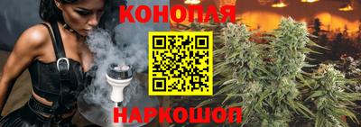 spice Можайск