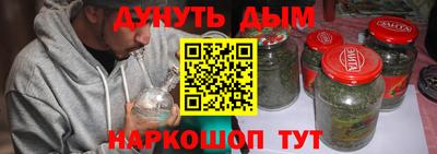 кокаин колумбия Можга