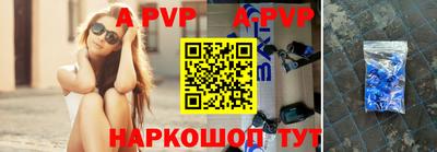 кокаин колумбия Можга