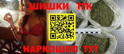 spice Можайск