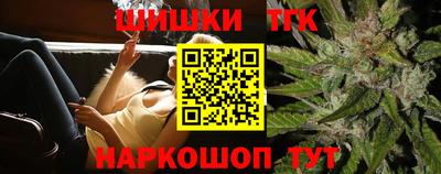 spice Можайск