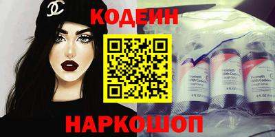 кокаин колумбия Можга
