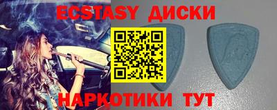 spice Можайск