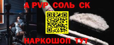бутик Моздок
