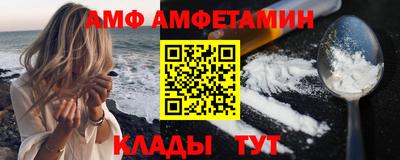 бутик Моздок