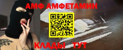 кокаин колумбия Можга