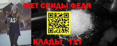 кокаин колумбия Можга
