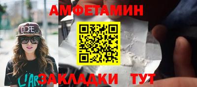 кокаин колумбия Можга