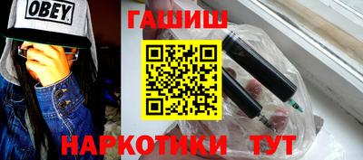 кокаин колумбия Можга