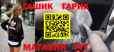 кокаин колумбия Можга