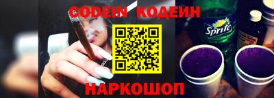 кокаин колумбия Можга