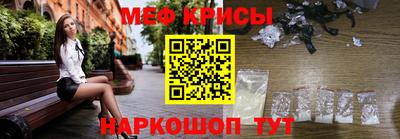 кокаин колумбия Можга