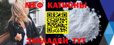 кокаин колумбия Можга