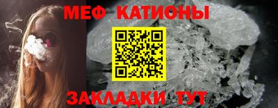 кокаин колумбия Можга