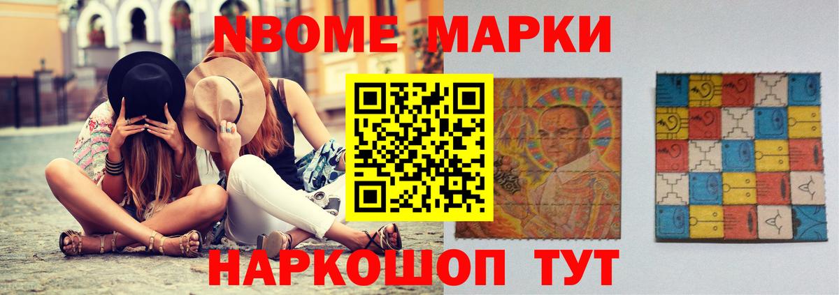 LSD-25 экстази  Лсд 25 экстази ecstasy  LSD-25 экстази ecstasy  Вход с VPN  Саянск 