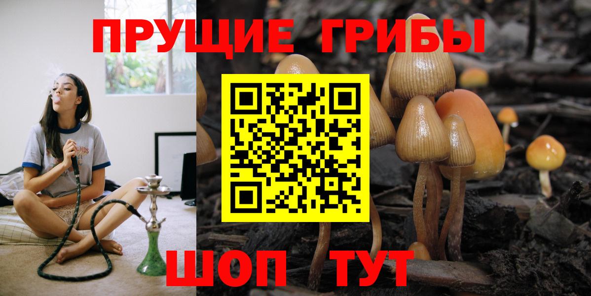 Меф МЯУ МЯУ   Гашиш  Cocaine  Саянск  Кетамин  Вход с VPN  MDMA  ГАШ 